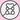 Gummy Bear Icon to illustrate why Utopia Relief Strips Sleep is so much more effective than traditional melatonin products. 